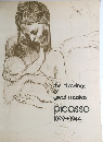 the drawings  of  great masters  picasso　1899-1944