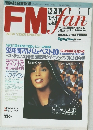 FMfan　1993　1