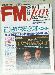 FM fan　1998年　No.10