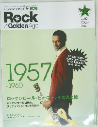 Rock  In Golden Age　Vol.27　２００６年４月号　
