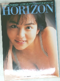HORIZON