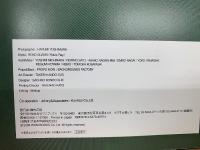 ジャニーズJr.カレンダー2008.4～2009.3　　生田斗真他