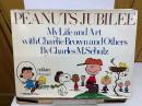 PEANUTS JUBILEE