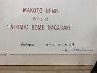 上野誠 平和版画集 原爆の長崎