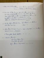 上野誠 平和版画集 原爆の長崎