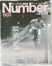 Sport　Graphic　Number　No.600　平成１６年４月２０日号　