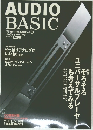 AUDIO　BASIC　vol.27　2003年夏