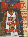 Dunk shot 62　1998年3月号