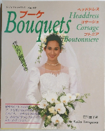 Bouquets