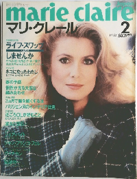marie　claire　2月号