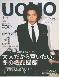ウオモ　2015年1月号