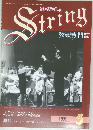 String　1996年5月号
