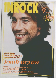 IN ROCK 9