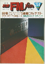 FM fan 34