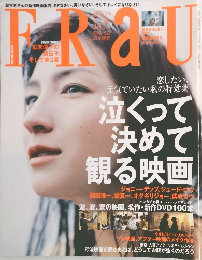 FRAU 7/20