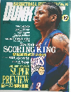 DUNK SHOOT（ダンクシュート） 12