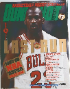 DUNKSHOOT　1997　12