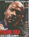 BASKETBALI DIGEST 2002年11