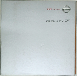 FAIRLADY　Z　NISSAN