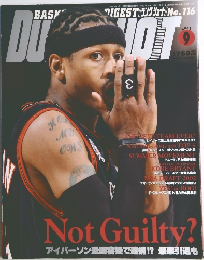Dunk shot 2002年9月号