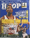 HOOP　1999年4月号