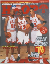HOOP　1996年6月