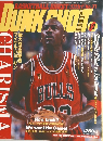 BASKETBALL DIGEST DUNK SHOT　1998年12月号