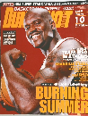 BASKETBALL DIGEST DUNK SHOT　2004年10月号