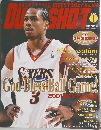 BASKETBALL DIGEST DUNK SHOT　2002年1月号