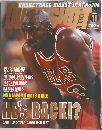 BASKETBALL DIGEST DUNK SHOT 2001年11月号