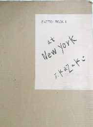 SKETCH BOOK 1 