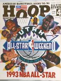 HOOP　1993年4月号