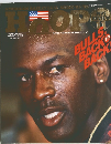 アメリカンバスケットボールシーン [フープ]　1992年11月号