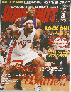 ダンクシュート　2004年8月号　No.139