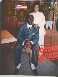 HOOP　1993年12月
