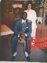 HOOP　1993年12月
