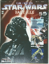 THE OFFICIAL STAR WARS FACT FILES 　55　2003年3/25号