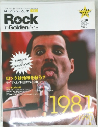 Rock In Golden Age Vol.28