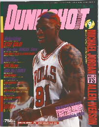 BASKETBALL DIGEST DUNK SHOT　1997年9月号