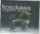 morihiro hosokawa　art exhibition 2017 spring