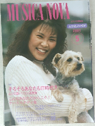 MUSICA NOVA　2001年5月号