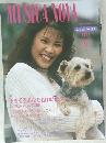 MUSICA NOVA　2001年5月号