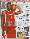 DUNK SHOOT　2004年9月号
