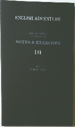ENGLISH ADVENTURE  THE ADVENTURE  OF A QUARTER  NOTES & EXERCISES  [1]