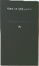 ENGLISH ADVENTURE  THE ADVENTURE  OF A QUARTER  NOTES & EXERCISES  [5]