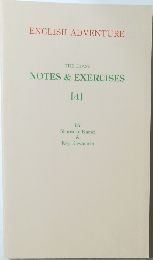 ENGLISH ADVENTURE  THE CHASE  NOTES & EXERCISES  [4]