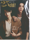 25ans 11月号 増刊 ENHYPEN特別版
