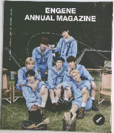 ENGENE ANNUAL MAGAZINE