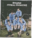 ENGENE ANNUAL MAGAZINE