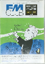 FMCLUB　2002.4.1